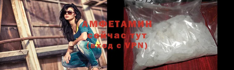 Амфетамин Premium  Енисейск 