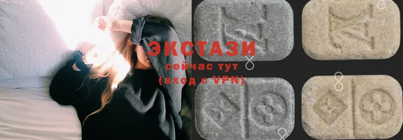 хочу   Енисейск  Ecstasy DUBAI 